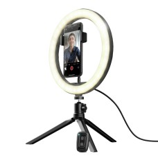Maku Ring Light Vlogging Kit